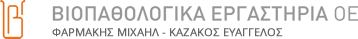 cropped logo 2.png